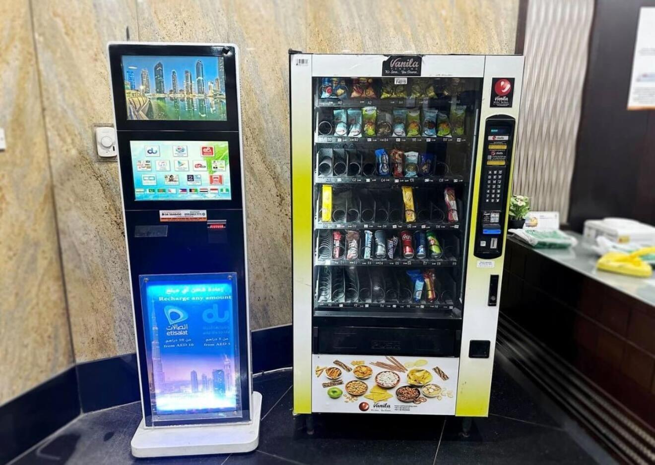 Rest Partition In Tecom Near Metro *